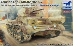 Cruiser Tank Mk.IIA/IIA CS A10 Mk.IA/IA   (Vista 1)