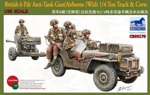 6 Pdr Anti-Tank Gun( Airborne)With 1/4 T  (Vista 1)