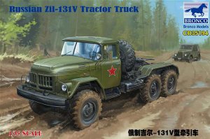 Russian Zil-131V Tractor Truck  (Vista 1)