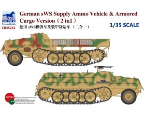 German sWS Supply Ammo Vehicle & Armored  (Vista 1)