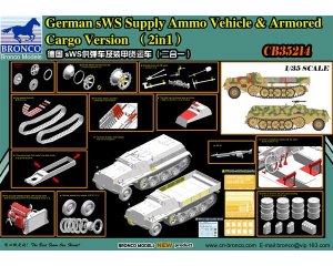 German sWS Supply Ammo Vehicle & Armored  (Vista 2)