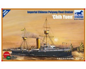 Peiyang Fleet Cruiser Chih Yuen  (Vista 2)