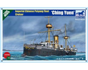 Peiyang Fleet Cruiser   (Vista 1)