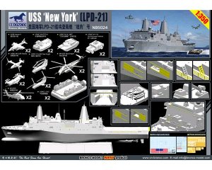 USS LPD-21 New York  (Vista 2)