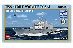 USS Fort Worth  (Vista 1)