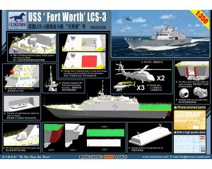 USS Fort Worth  (Vista 2)