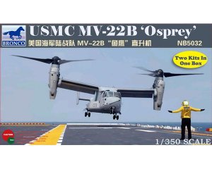 MV-22B Osprey  (Vista 1)