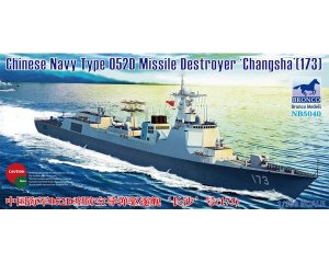 PLA Type 052D Missile Destroyer   (Vista 1)