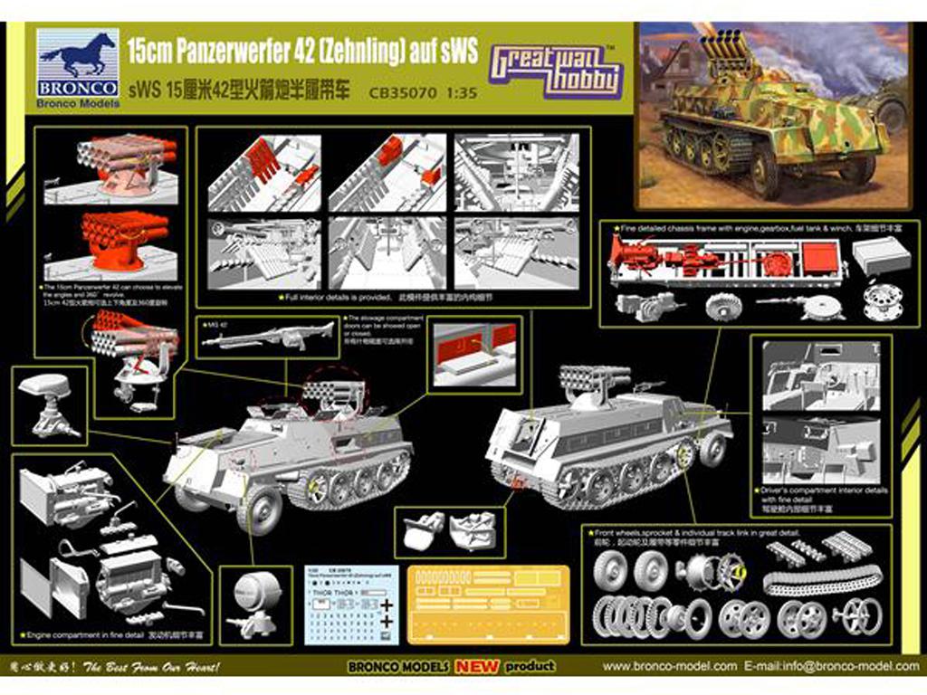 15cm Panzerwerfer 42 (Zehnling) auf SWS  (Vista 2)