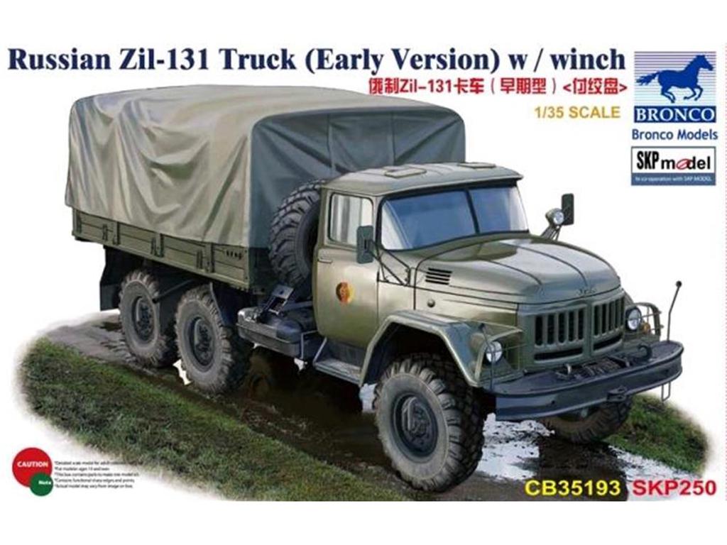 Camion Ruso Zil-131 (Vista 1)