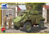 Humber Armored Car Mk. IV (Vista 2)