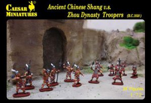 Ancient Chinese Shang v.s.Zhou Dynasty T  (Vista 1)