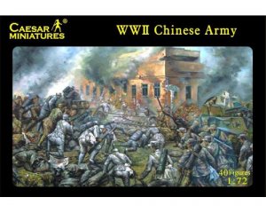 Arma China  (Vista 1)