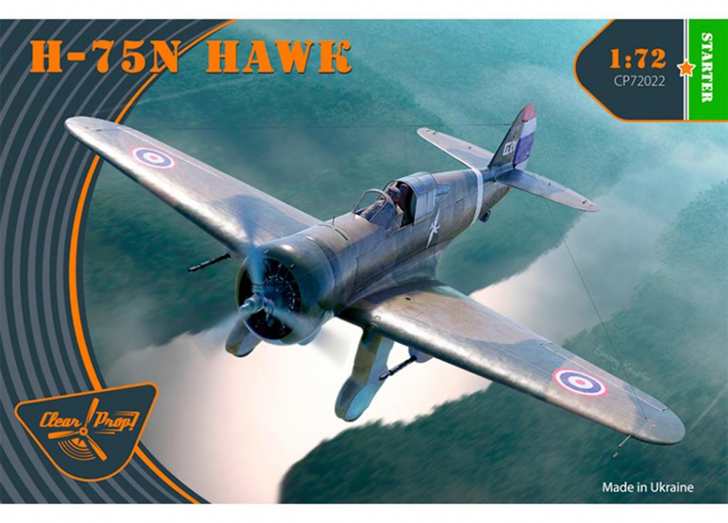 H-75N Hawk (Vista 1)