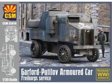 Garford-Putilov Armoured Car, Freikorps Service - Ref.: COOP-35014