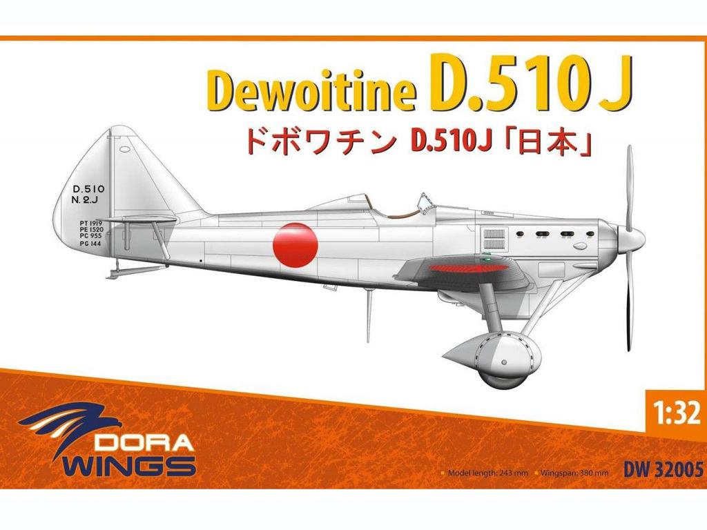 Dewoitine D.510J (Vista 1)