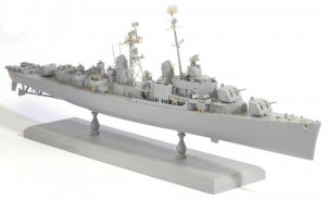 USS Gearing Class Destroyer Chevalier DD  (Vista 2)