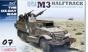 IDF M3 HALFTRACK w/TCM-20 Anti-Aircraft   (Vista 1)