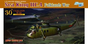 Sea King HC.4, Falklands War  (Vista 1)