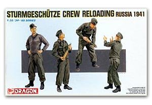 Sturmgescheutze Crew Reloading Russia 19  (Vista 1)