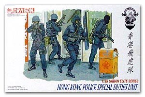 Hong Kong Police SDU  (Vista 1)