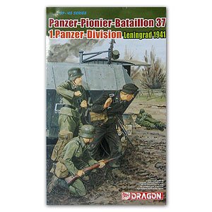 Panzer-Pionier-Bataillon 37, 1  (Vista 1)