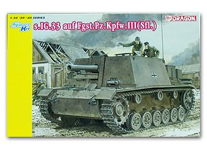 S.I.G.33 auf Fgst.Pz.Kpfw.III (Sfl.) - Ref.: DRAG-6713