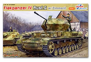 Flakpanzer IV Ausf.G con Zimmerit  (Vista 1)