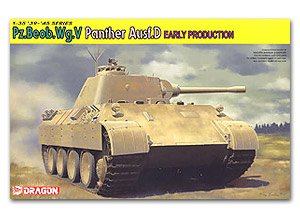 Panther D Early Type Artillery Observati  (Vista 1)