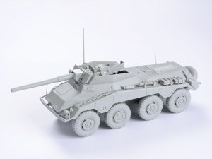 Sd.Kfz.234/4 mit 7.5cm L/48  (Vista 4)