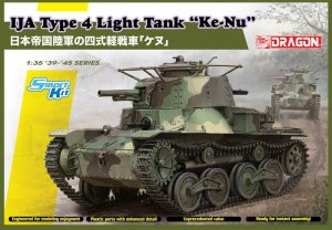 IJA Type 4 Light Tank Ke-Nu  (Vista 1)