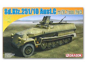 Sd.Kfz.251/10 Ausf.C w/3.7cm Pak - Ref.: DRAG-7314