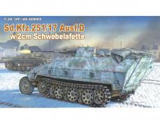 Sd. Kfz. 251/17 Ausf. D Half Track w/2cm - Ref.: DRAG-6292