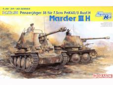 Marder III Ausf.H - Smart Kit - Ref.: DRAG-6331