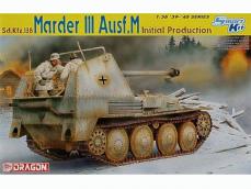 Marder III Ausf.M Producción inicial - Ref.: DRAG-6464