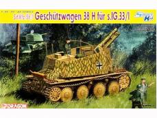 Sd.Kfz.138/1 Geschutzwagen 38H fur s.IG. - Ref.: DRAG-6470