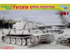 Tiger I Earliest Type 502th Battalion  - Ref.: DRAG-6600