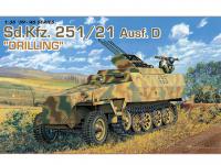 Sd.Kfz. 251/21 Ausf. D - Drilling MG 151 (Vista 2)