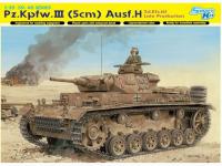 Sd.Kfz.141 Pz. Kpfw.III (5cm) Ausf. H, L (Vista 7)
