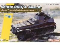 Sd.Kfz.250/4 Ausf A Leichter Truppenluftschutzpanzerwagen (Vista 6)