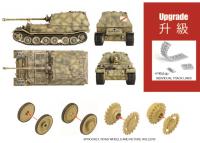 Sd.Kfz.184 Ferdinand (Vista 4)