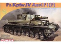 Pz.Kpfw.IV Ausf.F1(F) (Vista 2)