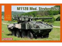 Blindado M1128 Mod. Stryker MGS (Vista 4)