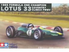 Team Lotus Type 33 1965 Formula One - Ref.: EBBR-20027