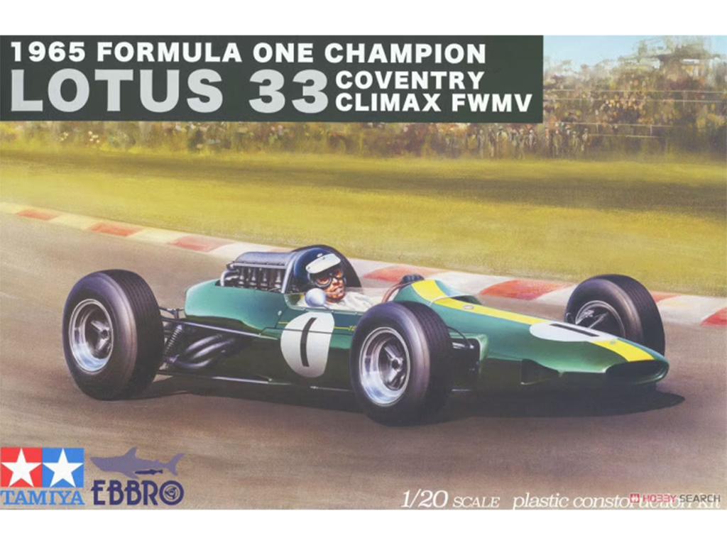 Team Lotus Type 33 1965 Formula One (Vista 1)