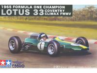 Team Lotus Type 33 1965 Formula One (Vista 5)