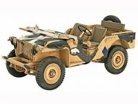 BRC 40 British Troop (Vista 6)