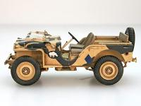 BRC 40 British Troop (Vista 8)