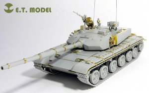 PLA ZTZ 99B MBT Basic  (Vista 1)