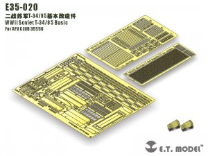 Soviet T-34/85 Basic  (Vista 6)